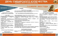 s35573379.jpg