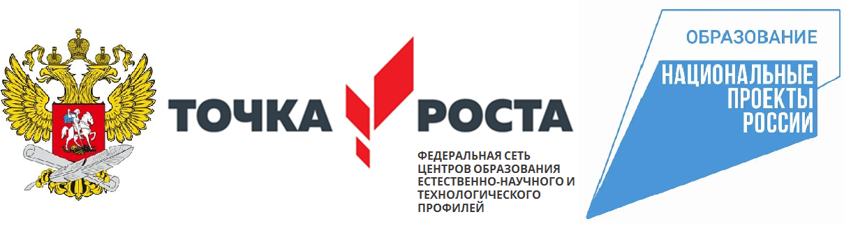 Главная.png