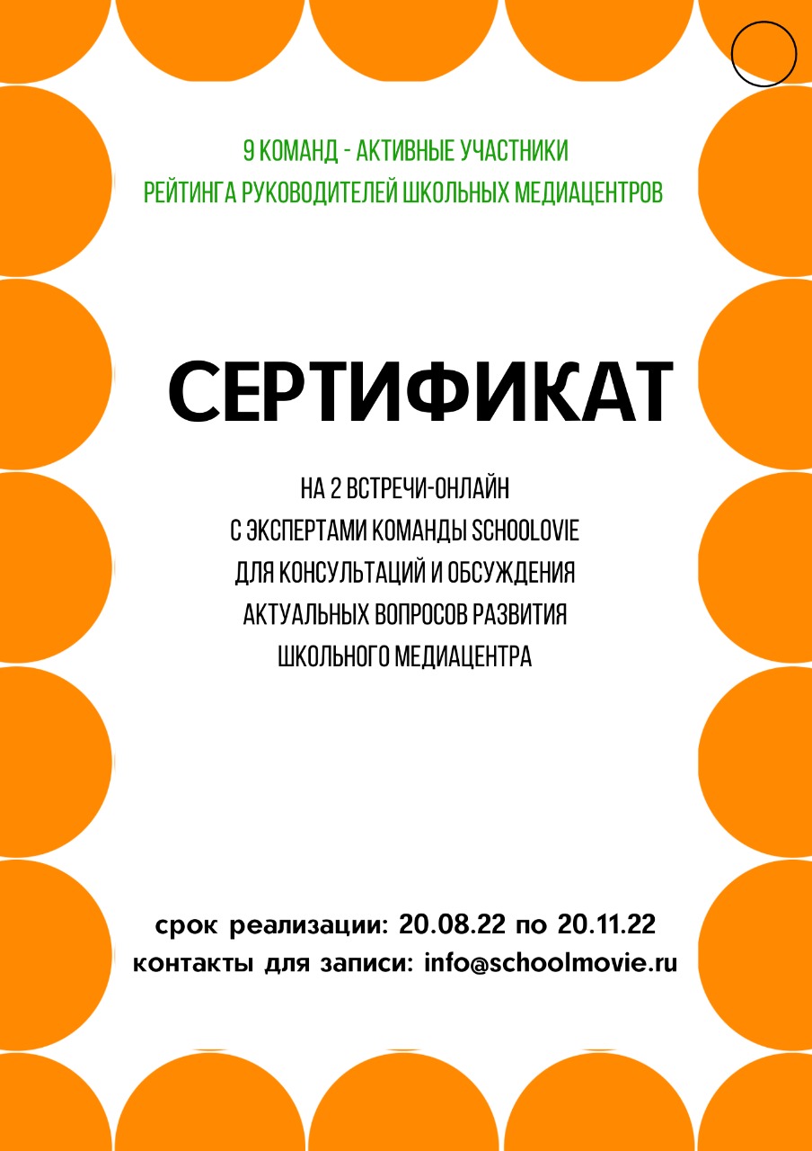 95996323.jpg