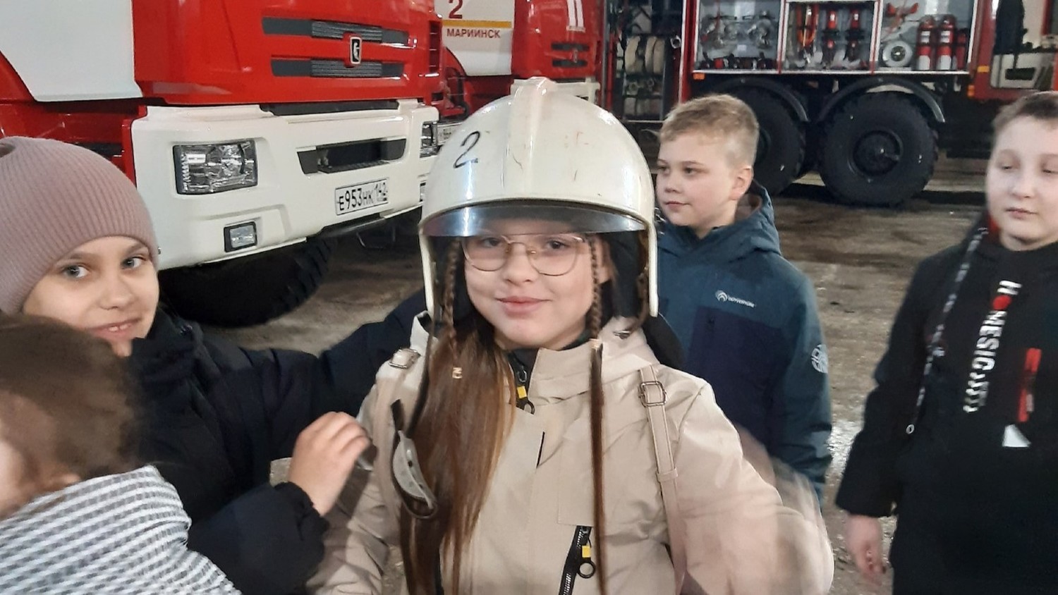 ...