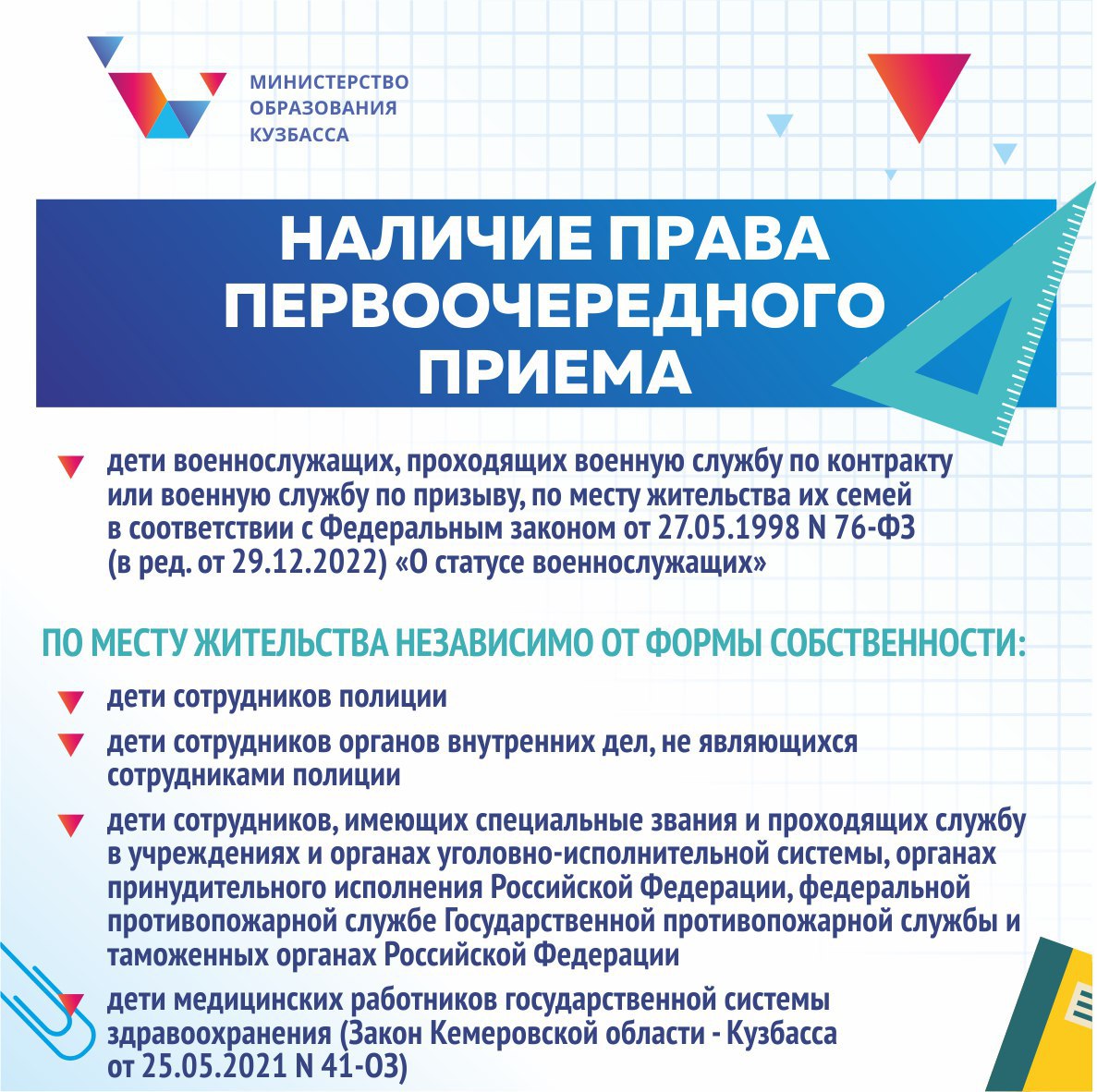 38400229.jpg