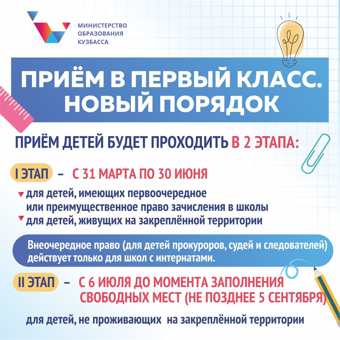 49122815.jpg