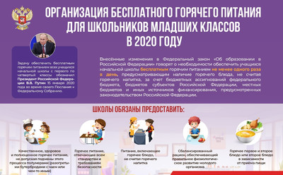 s98893438.jpg