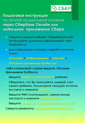 imgonline-com-ua-Resize-n4SKJlzjtZ.jpg