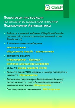 imgonline-com-ua-Resize-Rq8gPp2LcVAWgX.jpg