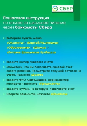 imgonline-com-ua-Resize-d7OXB9sCpSchU7rF.jpg