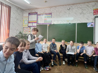 s26409055.jpg