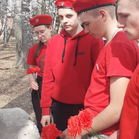 ...