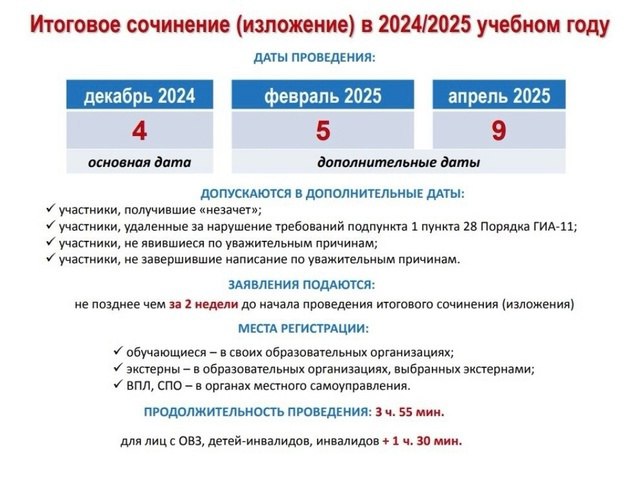 05927426.jpg