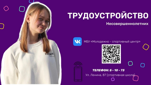 61996046.jpg